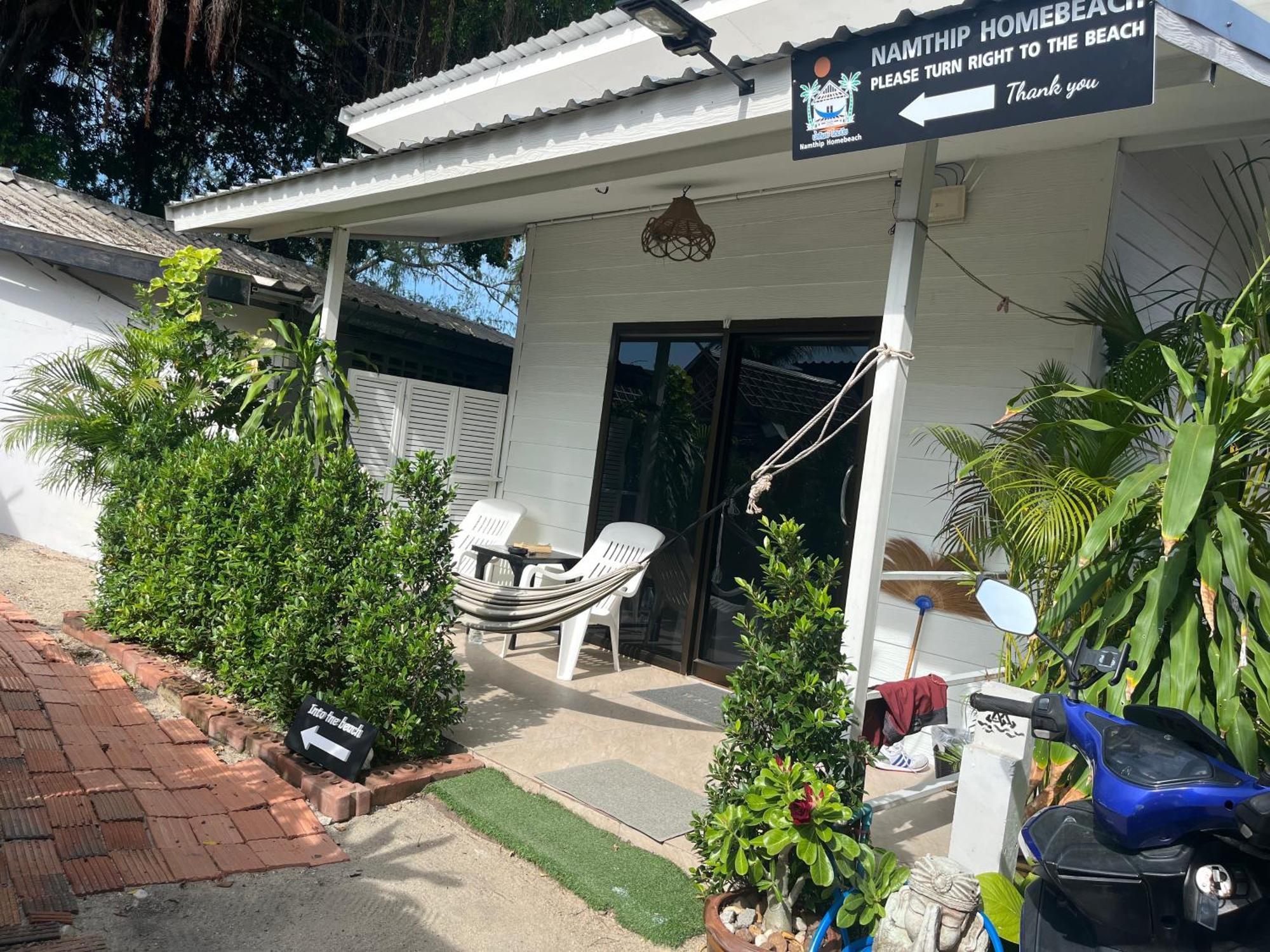 Namthip Homebeach بان تاي المظهر الخارجي الصورة